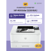 HP LaserJet Pro 4003dw