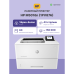HP LaserJet Enterprise M507dn HP LaserJet Enterprise M507dn