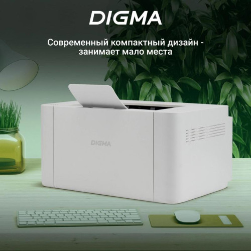 Принтер лазерный Digma DHP-2401 A4