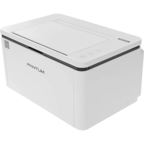 Принтер лазерный Pantum BP2300 A4