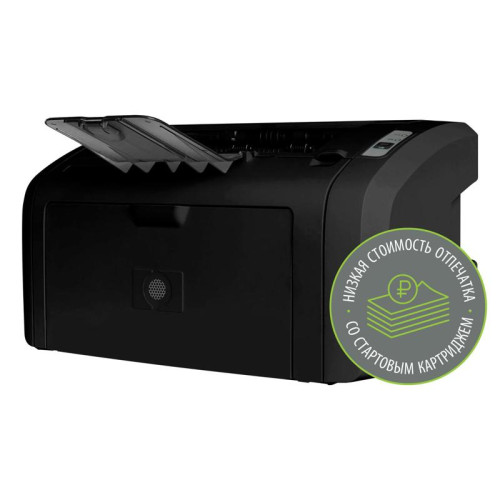 Принтер лазерный Cactus CS-LP1120B A4 черный (в комплекте: картридж + кабель USB A(m) - USB B(m))