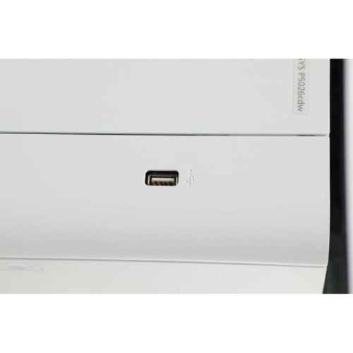 Принтер/ Принтер лазерный Kyocera Ecosys P5026cdw
