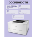 HP LaserJet Enterprise M406dn HP LaserJet Enterprise M406dn