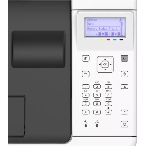 Принтер лазерный Canon i-Sensys LBP646Cdw (6929C007) A4 Duplex WiFi белый Принтер лазерный Canon i-Sensys LBP646Cdw (6929C007) A4 Duplex WiFi белый