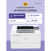 HP LaserJet Pro 4003dn