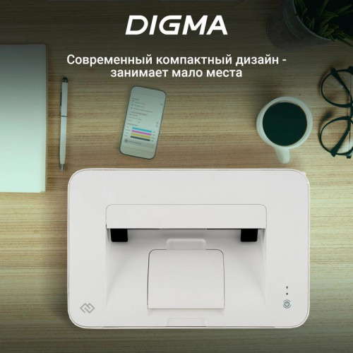 Принтер лазерный Digma DHP-2401W A4, Wi-Fi