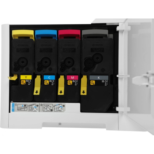 Принтер/ Принтер лазерный Kyocera Ecosys P5026cdw
