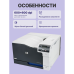 HP Color LaserJet CP5225dn