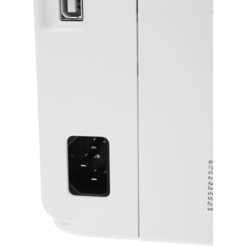 Принтер лазерный Pantum BP2300 A4