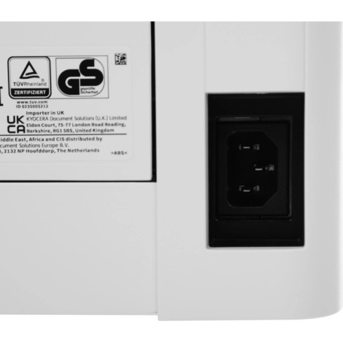 Принтер/ Принтер лазерный Kyocera Ecosys P5026cdw
