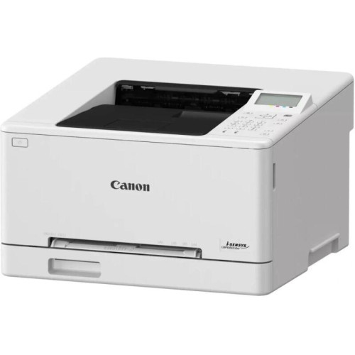 Принтер лазерный Canon i-Sensys LBP646Cdw (6929C007) A4 Duplex WiFi белый Принтер лазерный Canon i-Sensys LBP646Cdw (6929C007) A4 Duplex WiFi белый