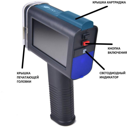 Принтер струйный G&G GG-HH1001B-EU черный