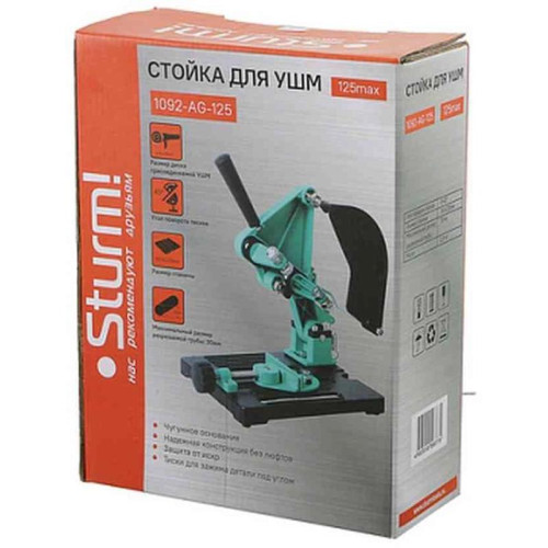 Стойка для углошлифовальных машин Sturm! 1092-AG-125