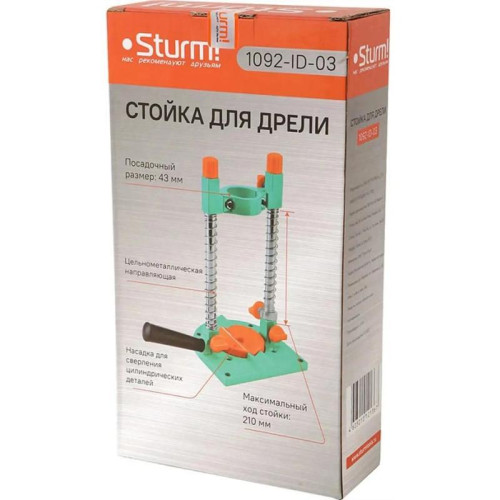 Стойка для дрелей Sturm! 1092-ID-02