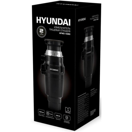Измельчитель/ Измельчитель Hyundai HFWD 10390 390Вт черный/черный Измельчитель/ Измельчитель Hyundai HFWD 10390 390Вт черный/черный