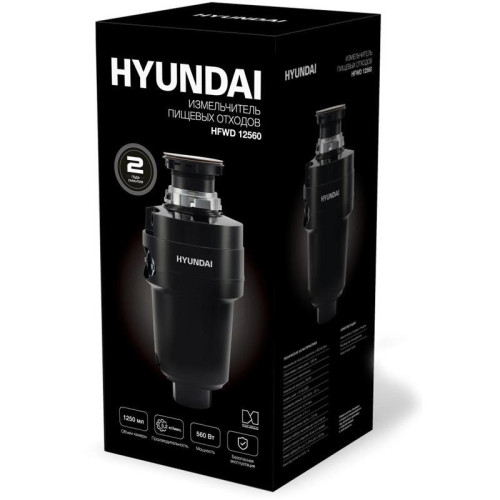 Измельчитель/ Измельчитель Hyundai HFWD 12560 560Вт черный/черный Измельчитель/ Измельчитель Hyundai HFWD 12560 560Вт черный/черный