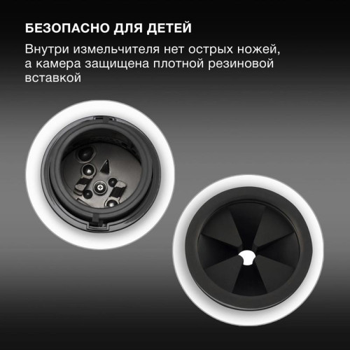 Измельчитель/ Измельчитель Hyundai HFWD 12560 560Вт черный/черный Измельчитель/ Измельчитель Hyundai HFWD 12560 560Вт черный/черный