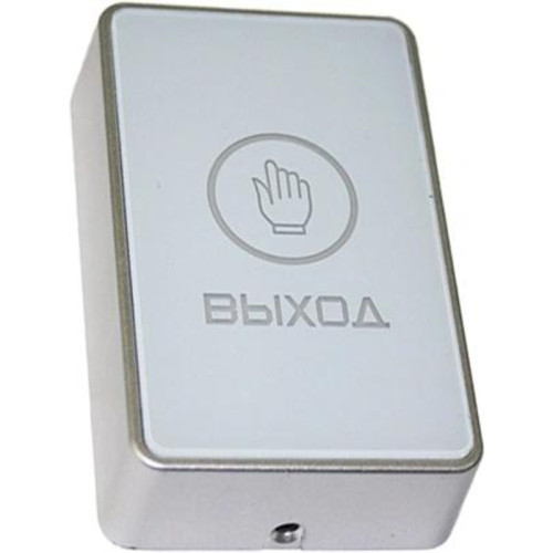 Кнопка выхода Falcon Eye FE-CHARM-W (00-00341166)