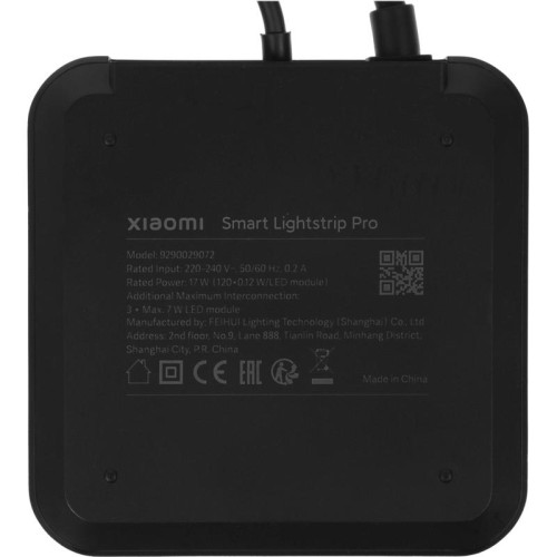 Умная светодиодная лента Xiaomi Smart Lightstrip Pro 120св./м 17В 2м (BHR6475GL)