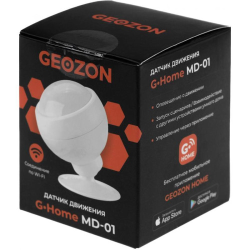 Датчик движ. Geozon MD-01 (GSH-SDM01) белый