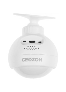 Датчик движ. Geozon MD-01 (GSH-SDM01) белый