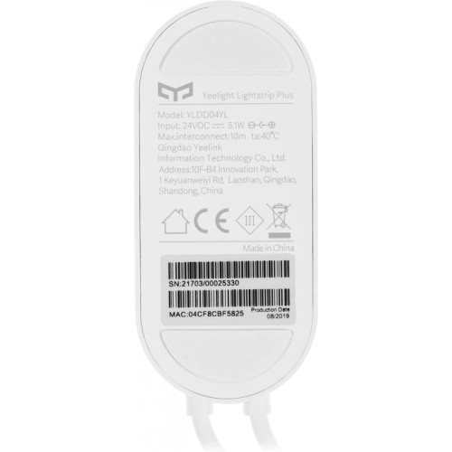 Умная светодиодная лента Xiaomi YLBB04YL (GPX4016RT)