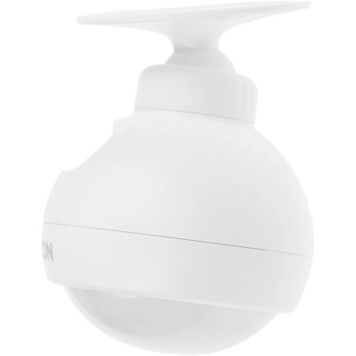 Датчик движ. Geozon MD-01 (GSH-SDM01) белый