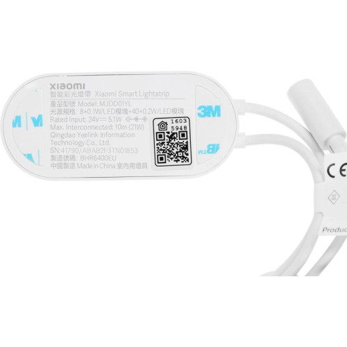 Умная светодиодная лента Xiaomi Smart Lightstrip EU 17В 2м (BHR6400EU)