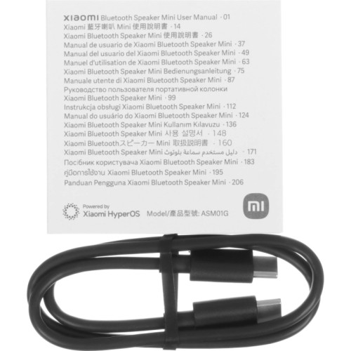 Колонка порт. Xiaomi Mini черный 6W 2.0 BT 10м 2000mAh (QBH4274GL) Колонка порт. Xiaomi Mini черный 6W 2.0 BT 10м 2000mAh (QBH4274GL)