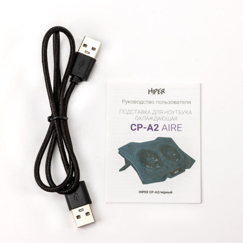 Laptop cooler stand Hiper Aire (CP-A2)/ HIPER подставка CP-A2