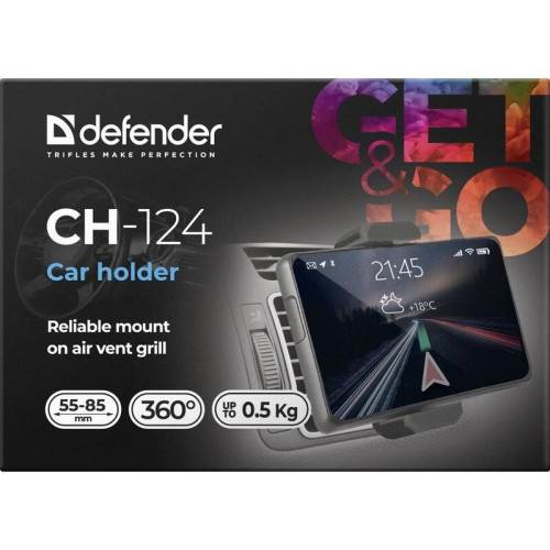 Defender Автомобильный держатель CH-124 55-90 мм, решетка вентиляции Defender Автомобильный держатель CH-124 55-90 мм, решетка вентиляции