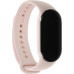 Фитнес-трекер Xiaomi Smart Band 10 TFT корп.:розовое золото рем.:розовый (BHR9999GL) Фитнес-трекер Xiaomi Smart Band 10 TFT корп.:розовое золото рем.:розовый (BHR9999GL)