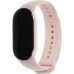 Фитнес-трекер Xiaomi Smart Band 10 TFT корп.:розовое золото рем.:розовый (BHR9999GL) Фитнес-трекер Xiaomi Smart Band 10 TFT корп.:розовое золото рем.:розовый (BHR9999GL)