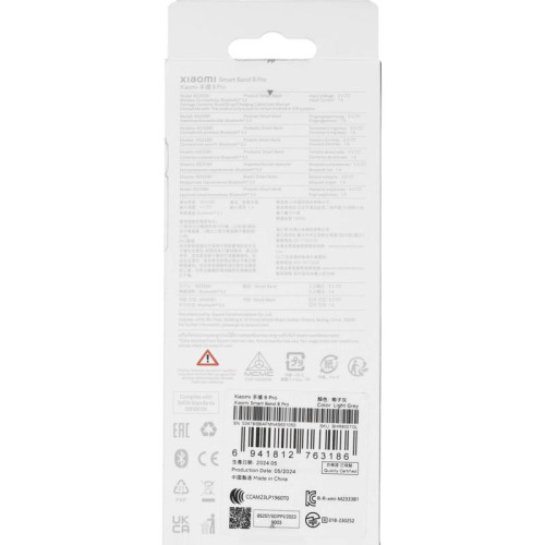 Фитнес-трекер Xiaomi Smart Band 8 Pro AMOLED корп.:светло-серый рем.:светло-серый (BHR8007GL)