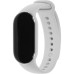 Фитнес-трекер Xiaomi Smart Band 10 TFT корп.:серебристый рем.:белый (BHR07PSGL) Фитнес-трекер Xiaomi Smart Band 10 TFT корп.:серебристый рем.:белый (BHR07PSGL)