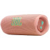 Колонка порт. JBL FLIP 7 розовый 25W 1.0 BT 4800mAh (JBLFLIP7PINK)
