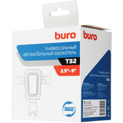 Держатель Buro T32 черный для для смартфонов и навигаторов