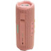 Колонка порт. JBL FLIP 7 розовый 25W 1.0 BT 4800mAh (JBLFLIP7PINK)