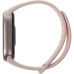 Фитнес-трекер Xiaomi Smart Band 10 TFT корп.:розовое золото рем.:розовый (BHR9999GL) Фитнес-трекер Xiaomi Smart Band 10 TFT корп.:розовое золото рем.:розовый (BHR9999GL)