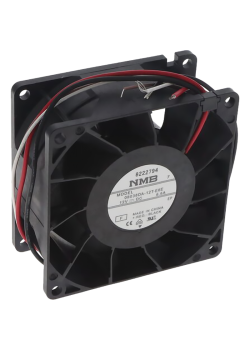 Вентилятор для корпуса/ ASUS ESC 17000RPM//NBOARD/CARD/08038DA-12T-E6E-H