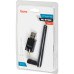 Адаптер USB Buro BU-BT50C BT5.0+EDR class 1 100м черный [BT50C]