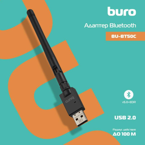 Адаптер USB Buro BU-BT50C BT5.0+EDR class 1 100м черный [BT50C]