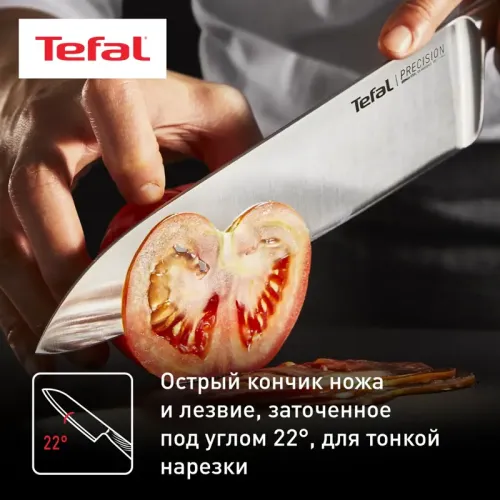 Нож Tefal/ 2100134488