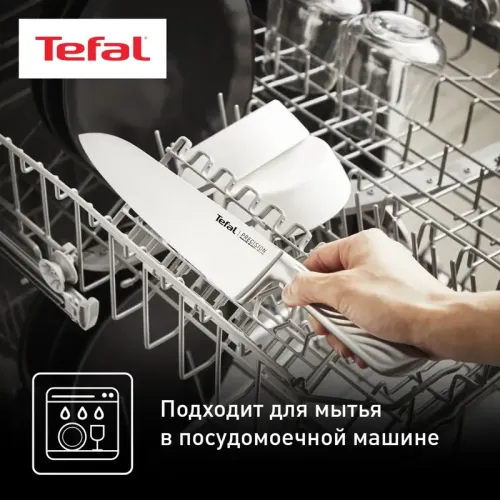 Нож Tefal/ 2100134488
