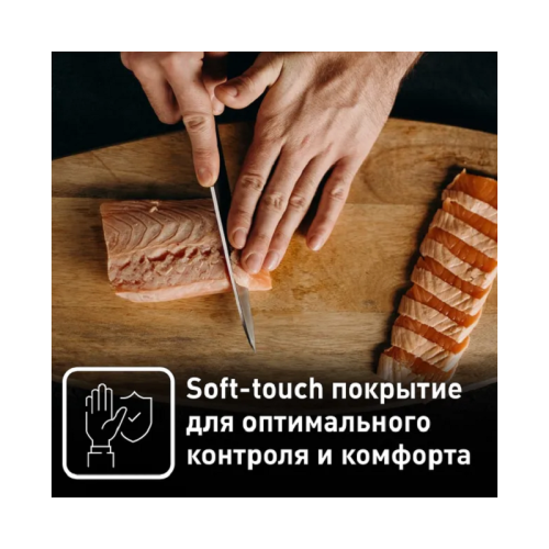 Набор ножей Tefal/ 2100121761