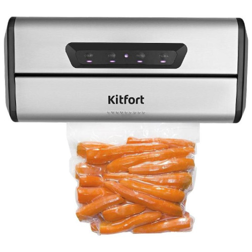 Вакуумный упаковщик Kitfort КТ-1515 175Вт серебристый/черный