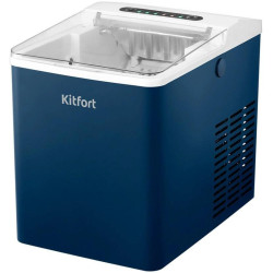 Ледогенератор Kitfort КТ-1858 150Вт 1800мл. синий/белый