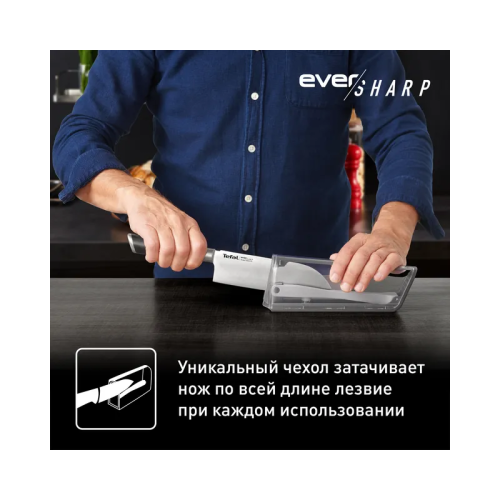 Нож-Сантоку Tefal/ 2100125419