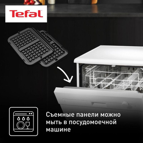 Насадка Tefal Optigrill XA730810 для вафельницы черный