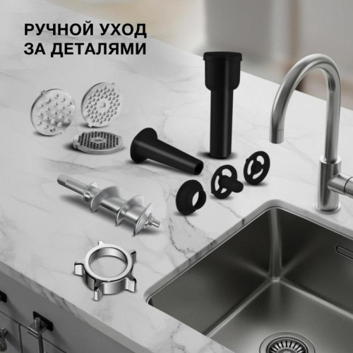 Насадка-мясорубка Hyundai HYM-S8551 MG для миксера серебристый Насадка-мясорубка Hyundai HYM-S8551 MG для миксера серебристый